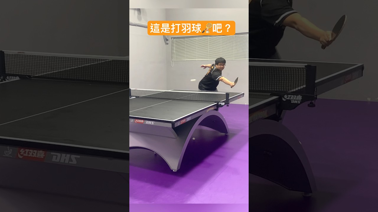 少年成名