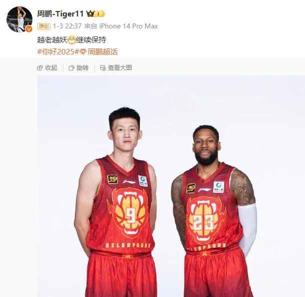 而梅州客家