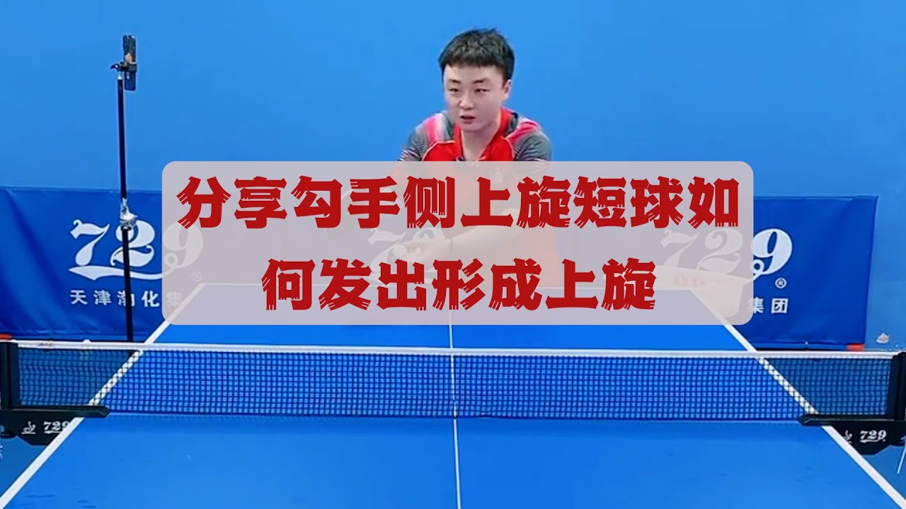 守陷入困境