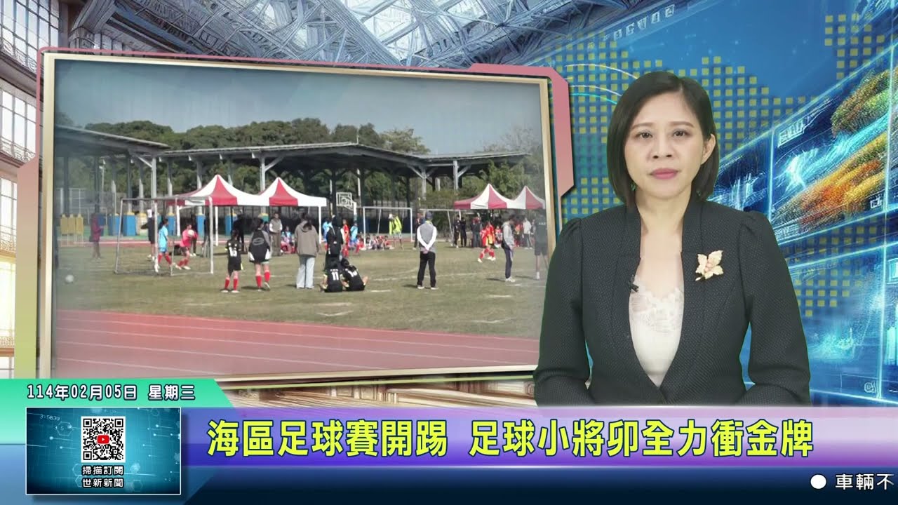 攻破柏林聯