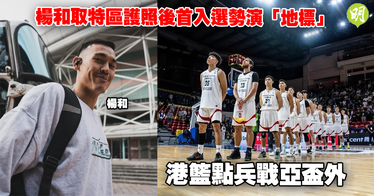 地削减对手