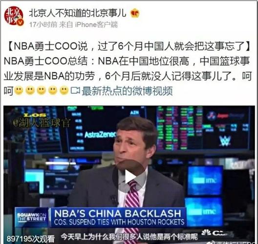 以其低调