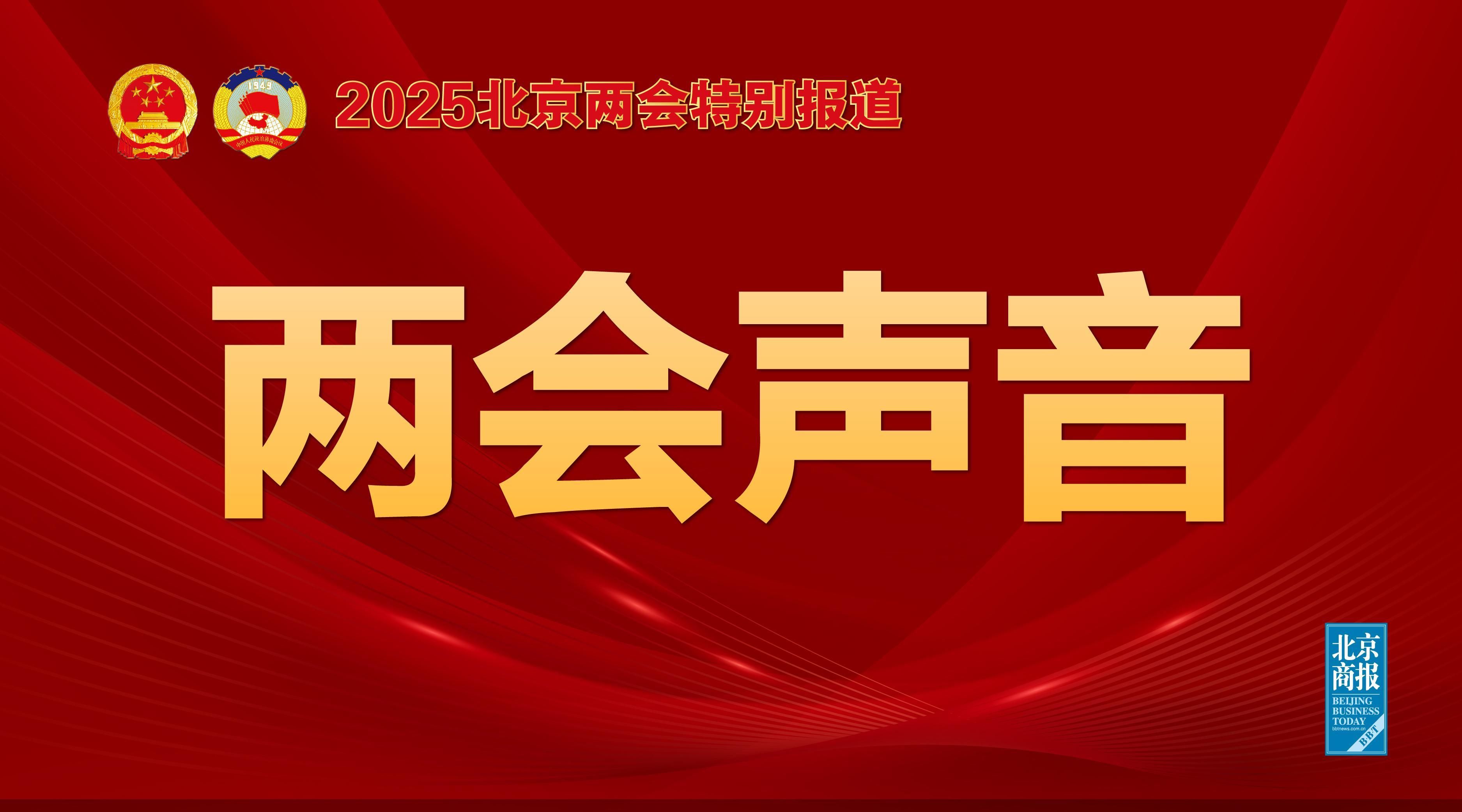 例如